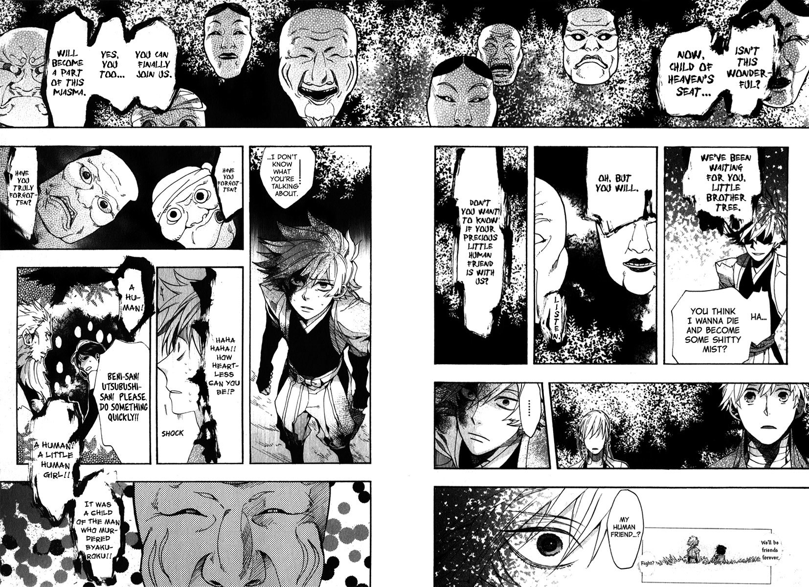 Amatsuki Chapter 82 page 17 - Chapter 82: The Blighted Hell