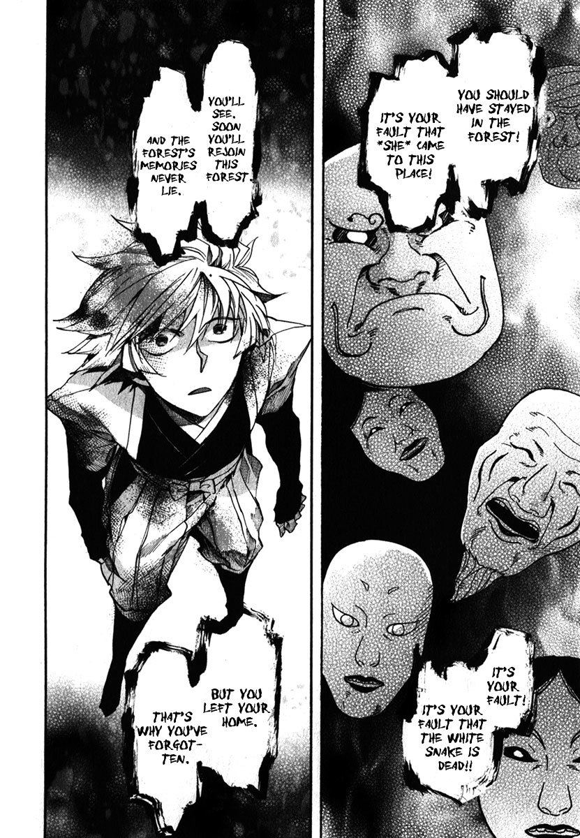 Amatsuki Chapter 82 page 18 - Chapter 82: The Blighted Hell