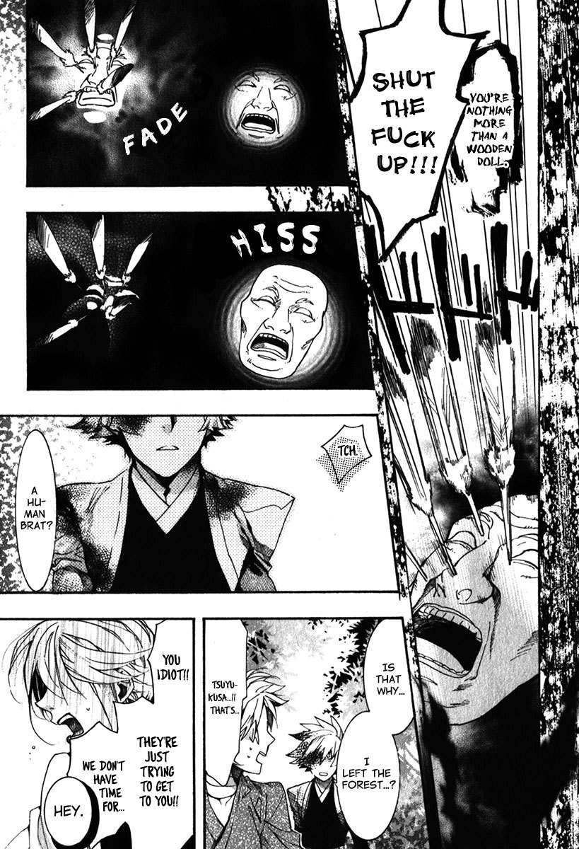 Amatsuki Chapter 82 page 19 - Chapter 82: The Blighted Hell