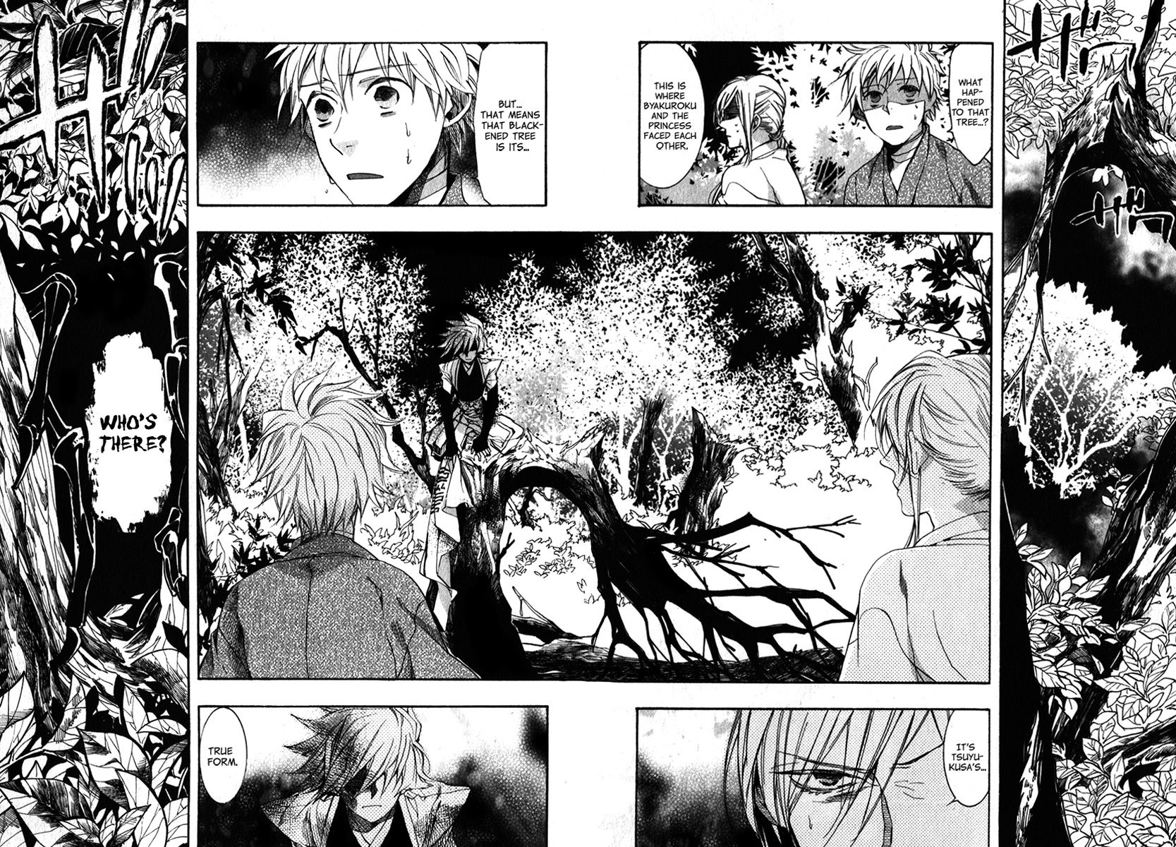 Amatsuki Chapter 82 page 3 - Chapter 82: The Blighted Hell