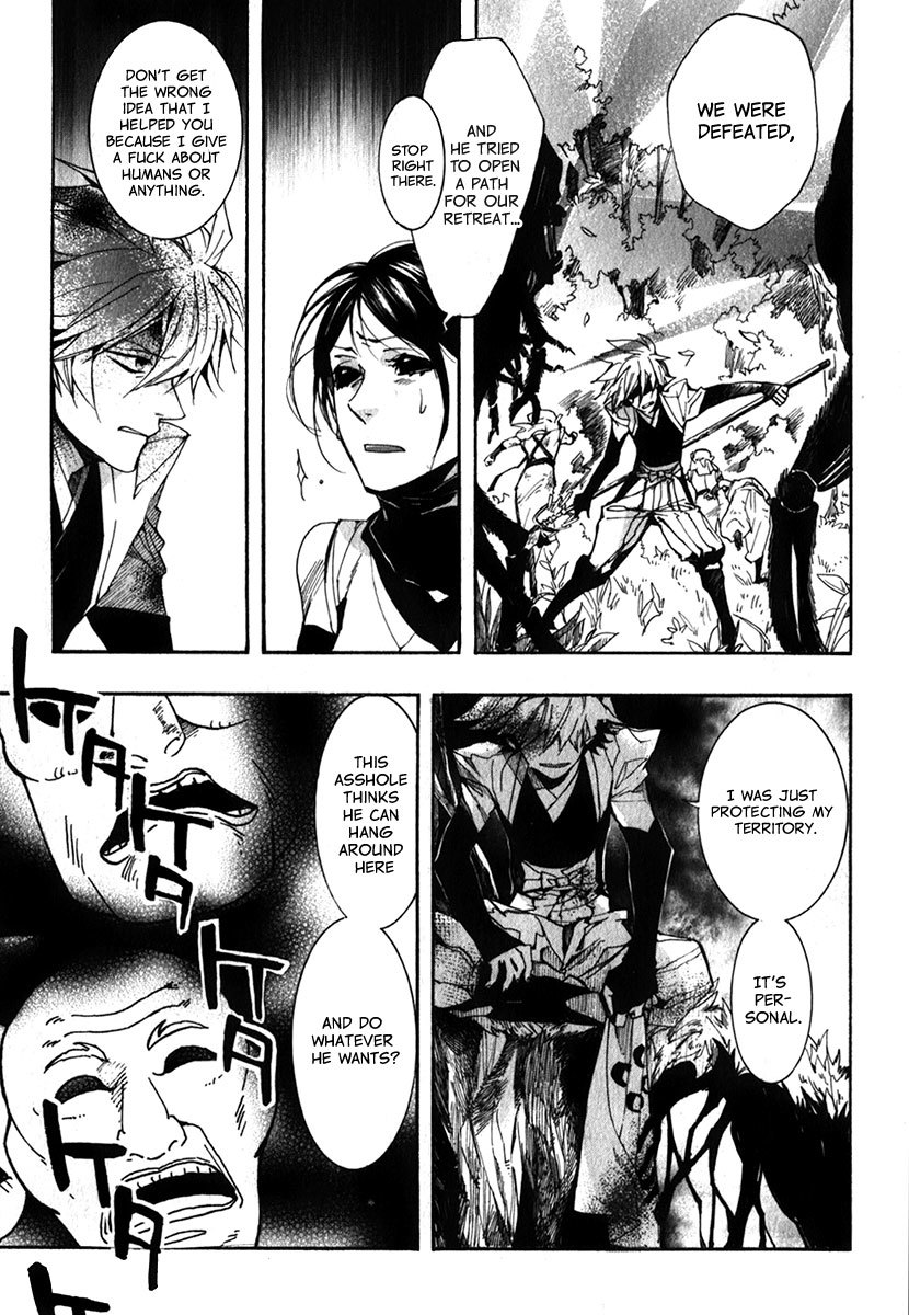 Amatsuki Chapter 82 page 6 - Chapter 82: The Blighted Hell