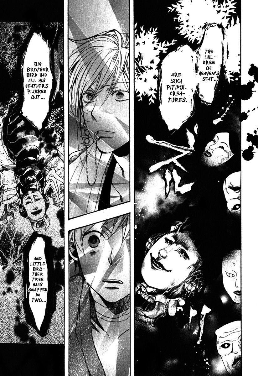 Amatsuki Chapter 82 page 8 - Chapter 82: The Blighted Hell