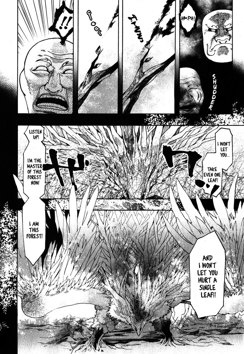 Amatsuki Chapter 83 page 14 - Chapter 83: Forest of Confession
