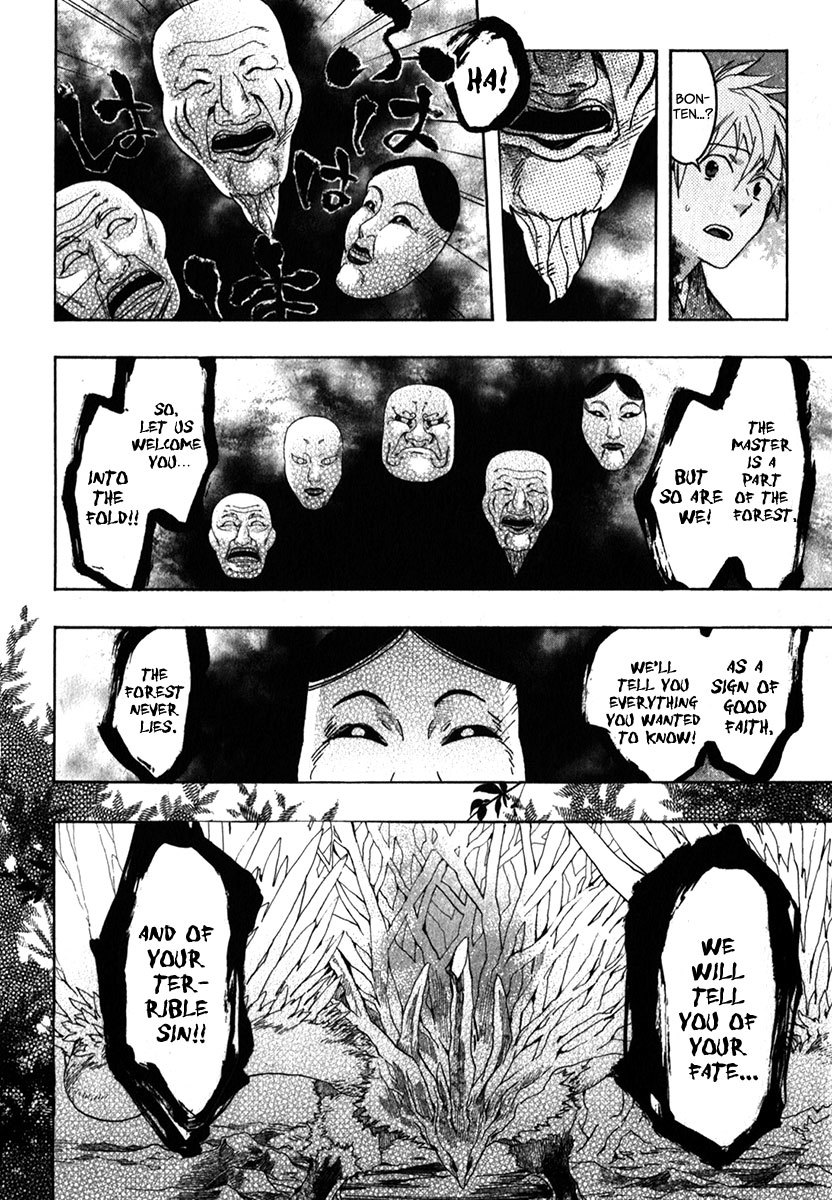 Amatsuki Chapter 83 page 16 - Chapter 83: Forest of Confession