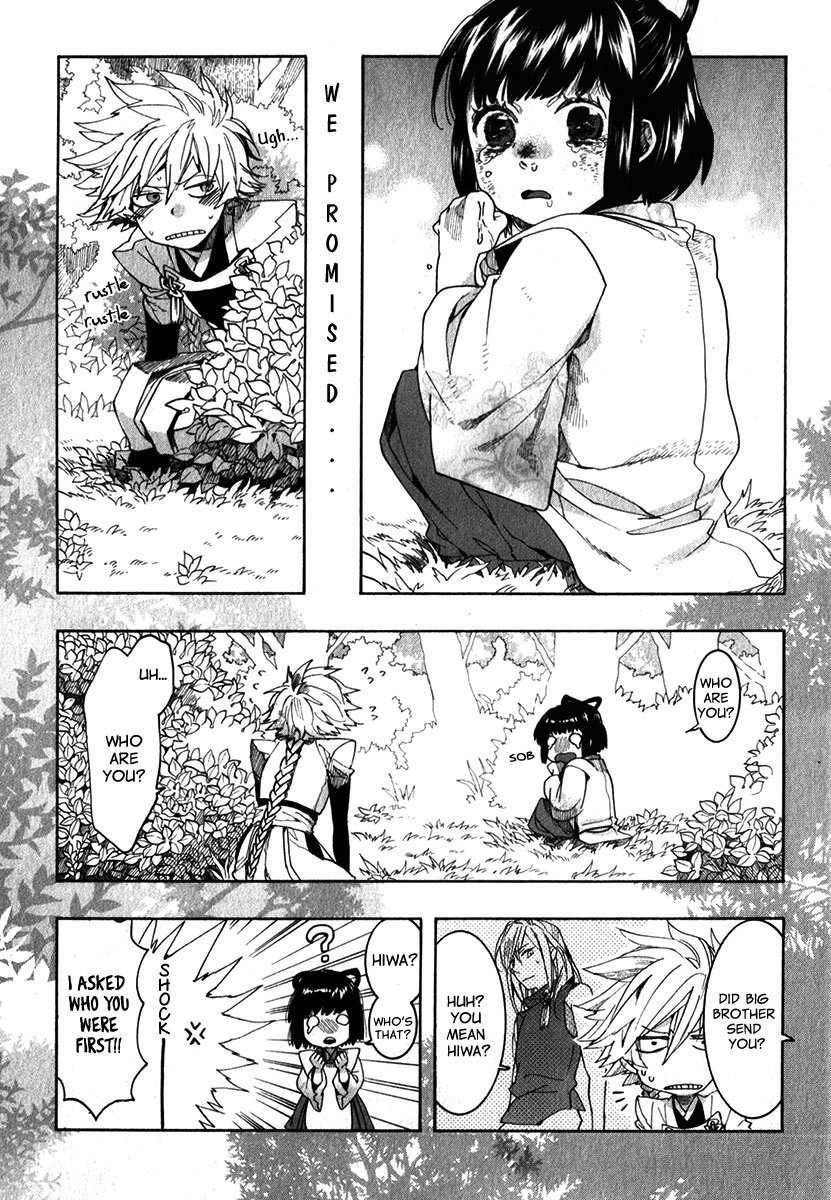 Amatsuki Chapter 83 page 18 - Chapter 83: Forest of Confession