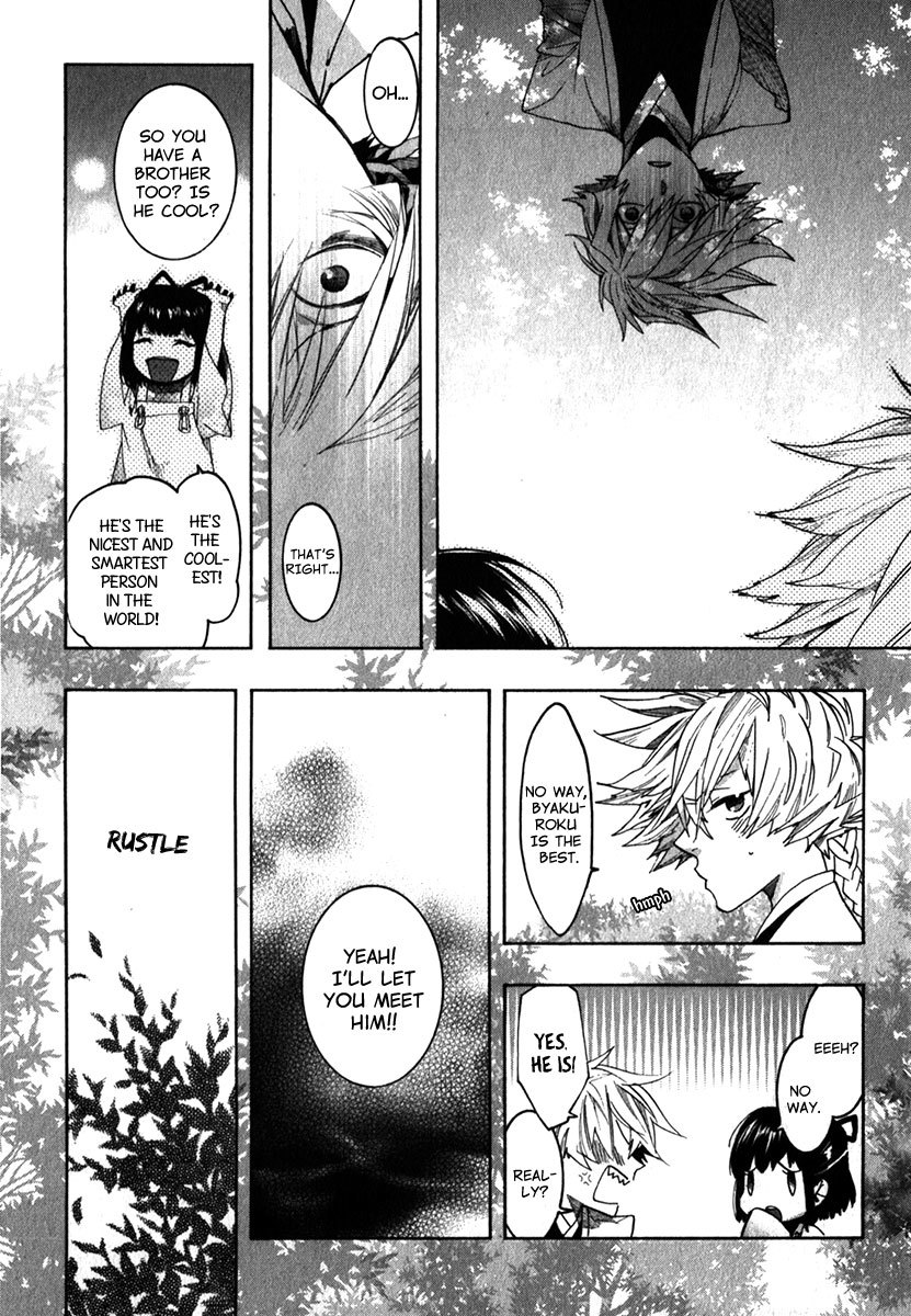 Amatsuki Chapter 83 page 20 - Chapter 83: Forest of Confession