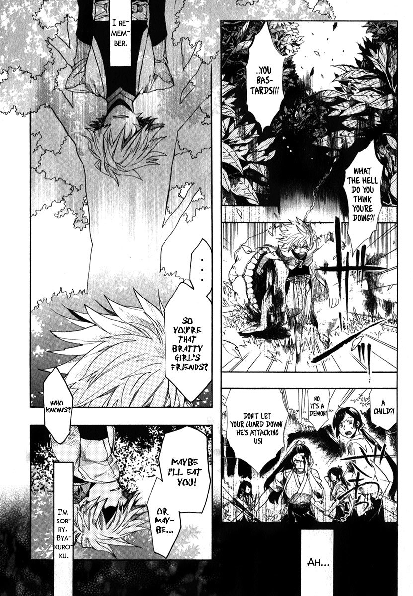 Amatsuki Chapter 83 page 22 - Chapter 83: Forest of Confession