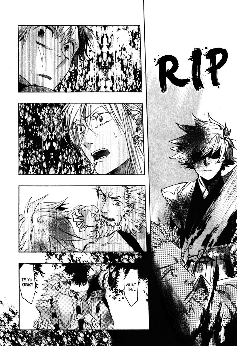 Amatsuki Chapter 83 page 3 - Chapter 83: Forest of Confession