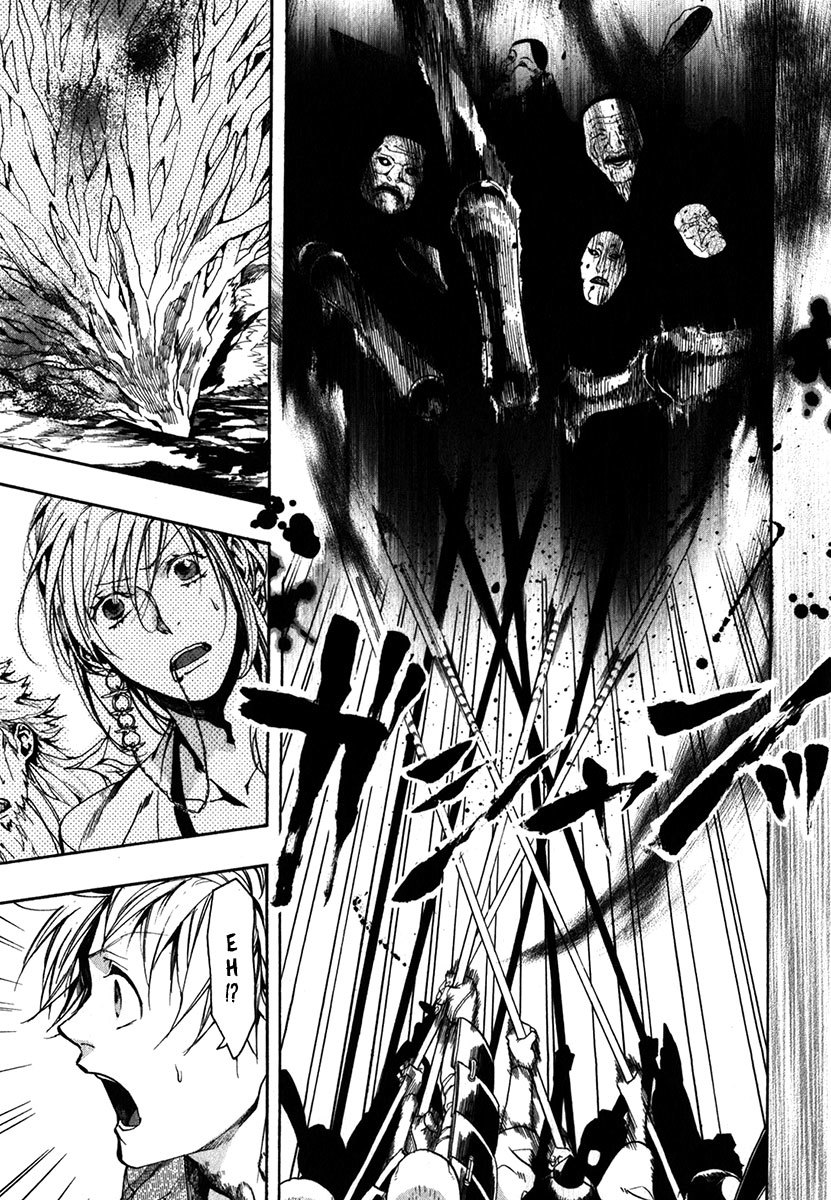 Amatsuki Chapter 84 page 10 - Chapter 84: See the Forest for the Trees