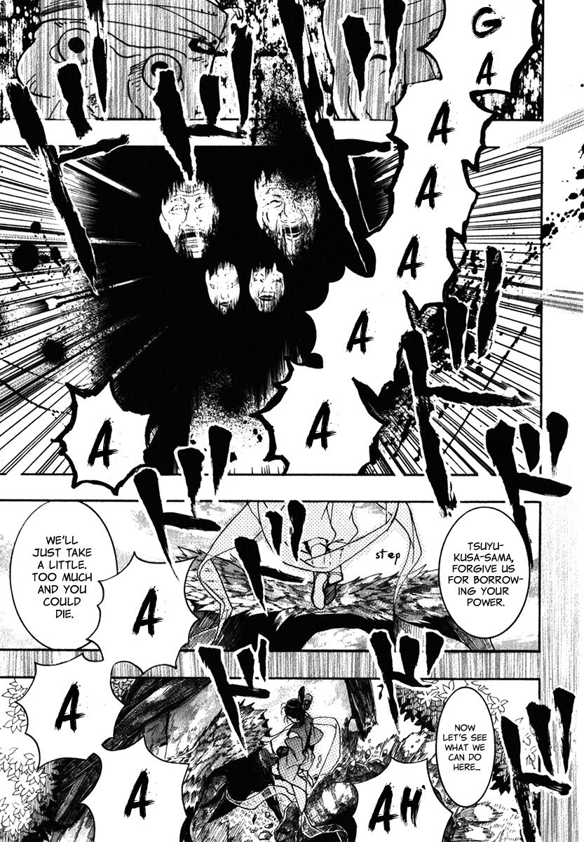 Amatsuki Chapter 84 page 14 - Chapter 84: See the Forest for the Trees