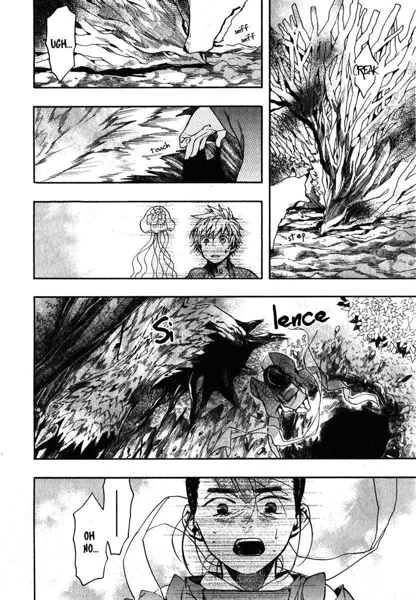 Amatsuki Chapter 84 page 15 - Chapter 84: See the Forest for the Trees