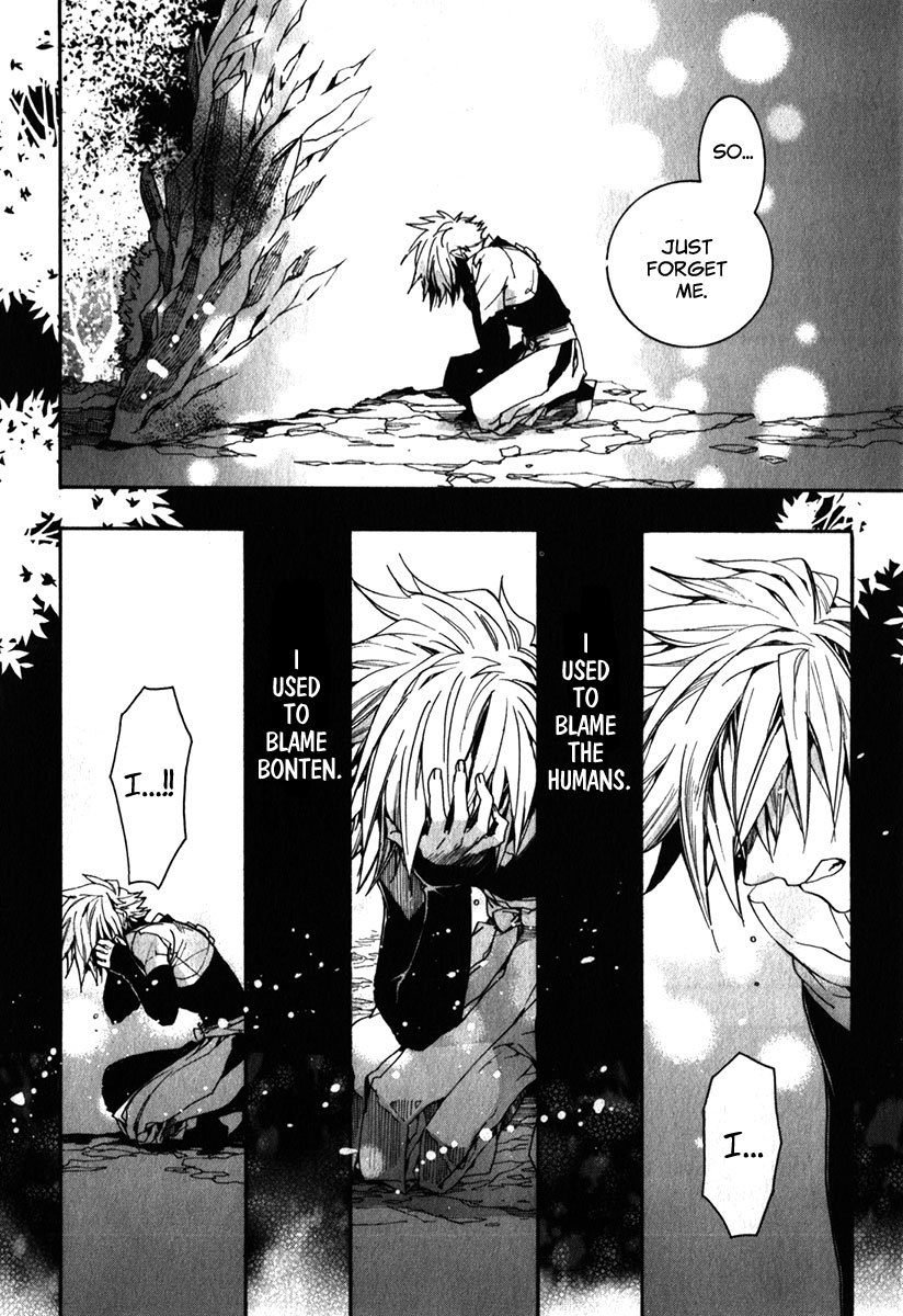 Amatsuki Chapter 84 page 19 - Chapter 84: See the Forest for the Trees