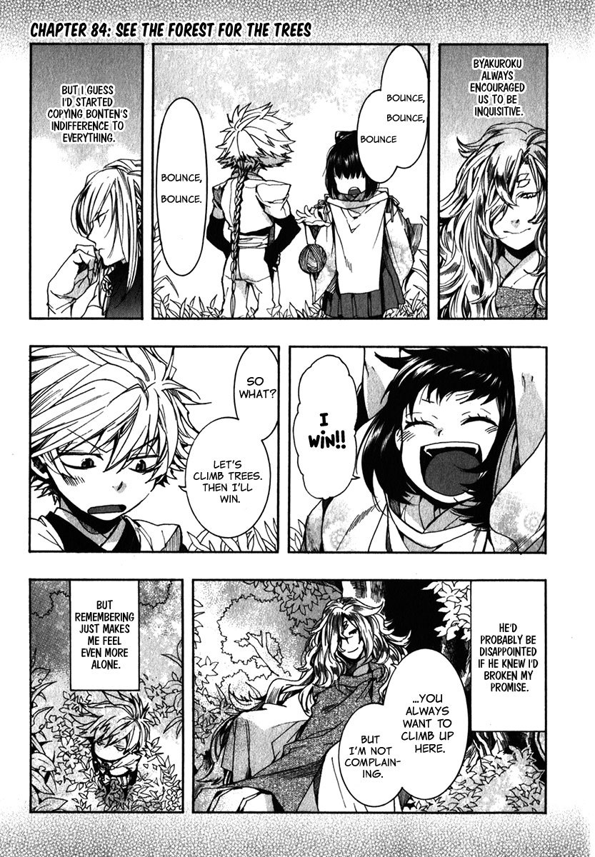 Amatsuki Chapter 84 page 2 - Chapter 84: See the Forest for the Trees