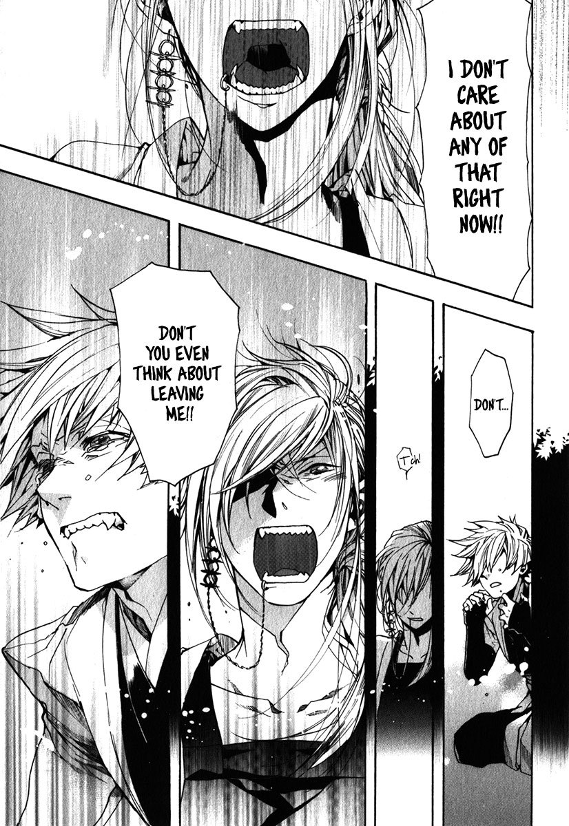 Amatsuki Chapter 84 page 20 - Chapter 84: See the Forest for the Trees