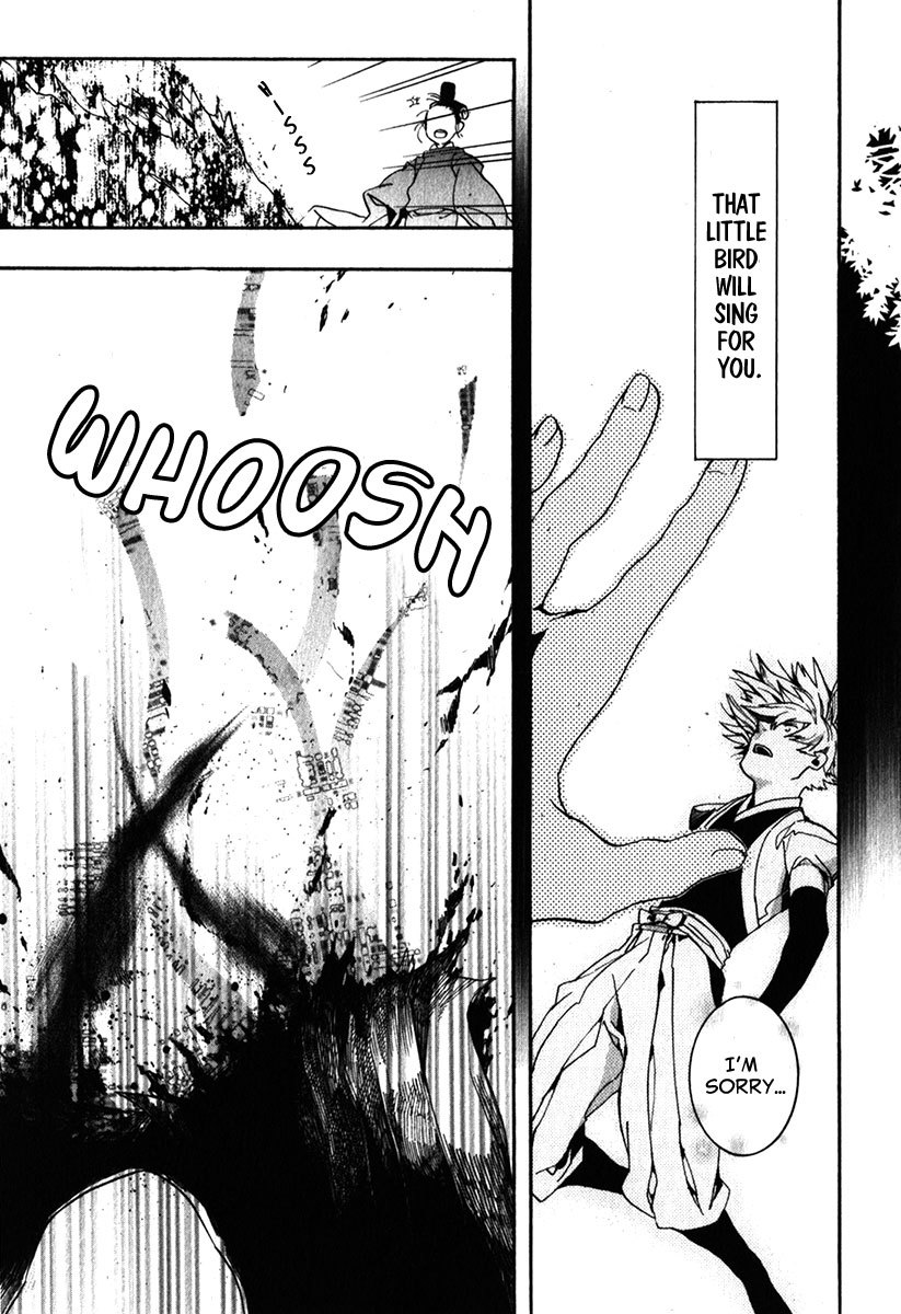Amatsuki Chapter 84 page 22 - Chapter 84: See the Forest for the Trees