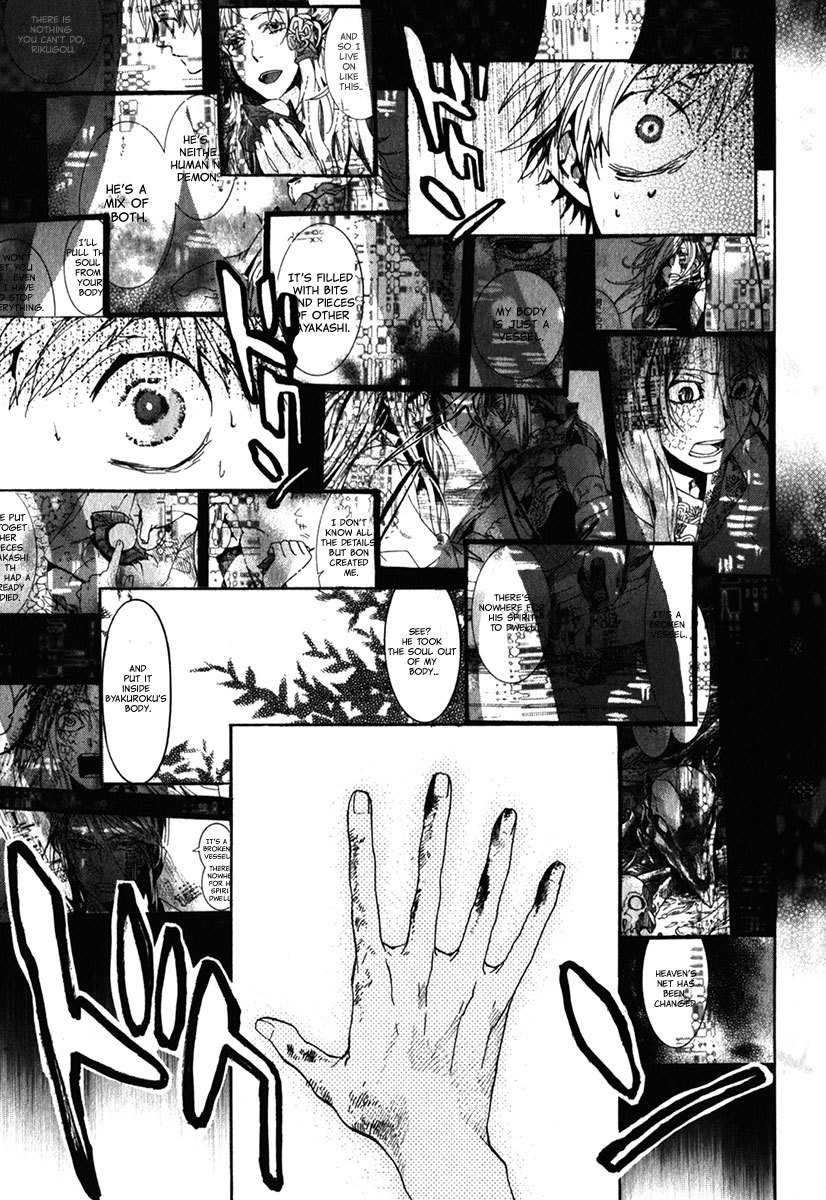 Amatsuki Chapter 84 page 24 - Chapter 84: See the Forest for the Trees