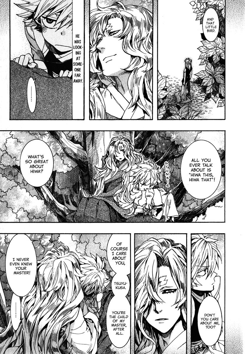 Amatsuki Chapter 84 page 4 - Chapter 84: See the Forest for the Trees