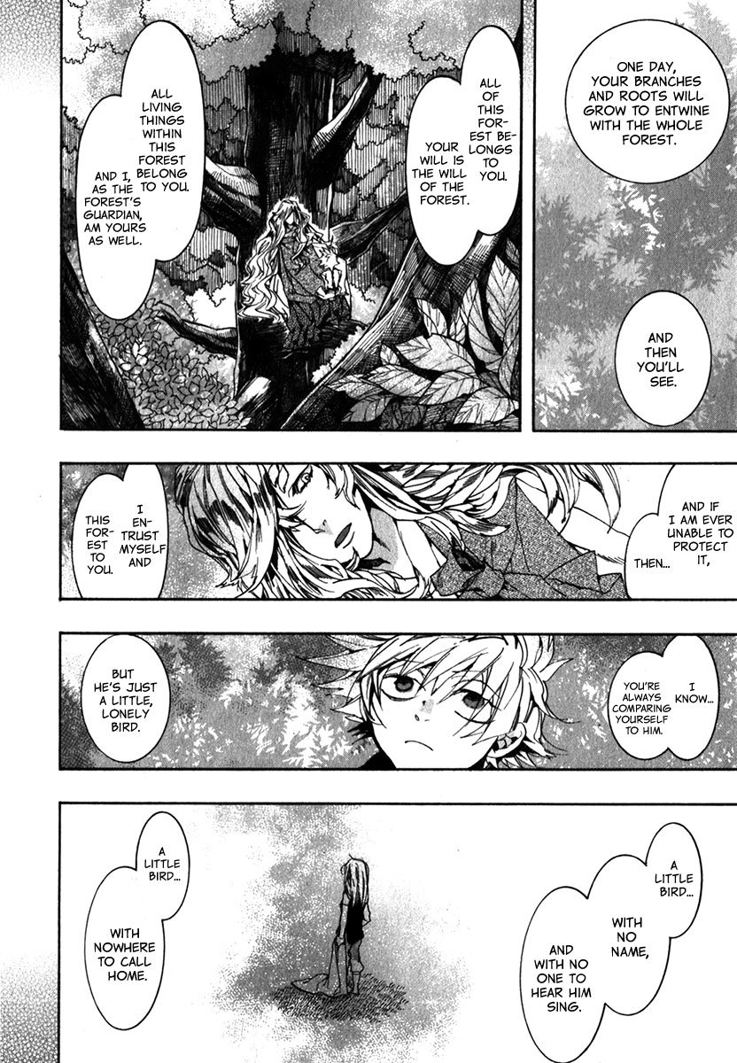 Amatsuki Chapter 84 page 5 - Chapter 84: See the Forest for the Trees