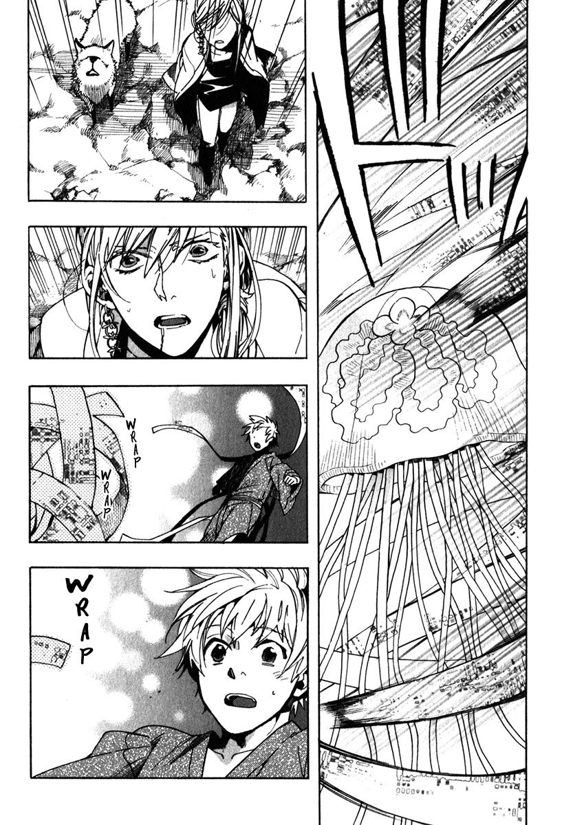 Amatsuki Chapter 85 page 10 - Chapter 85: Green Shoots From an Old Stump