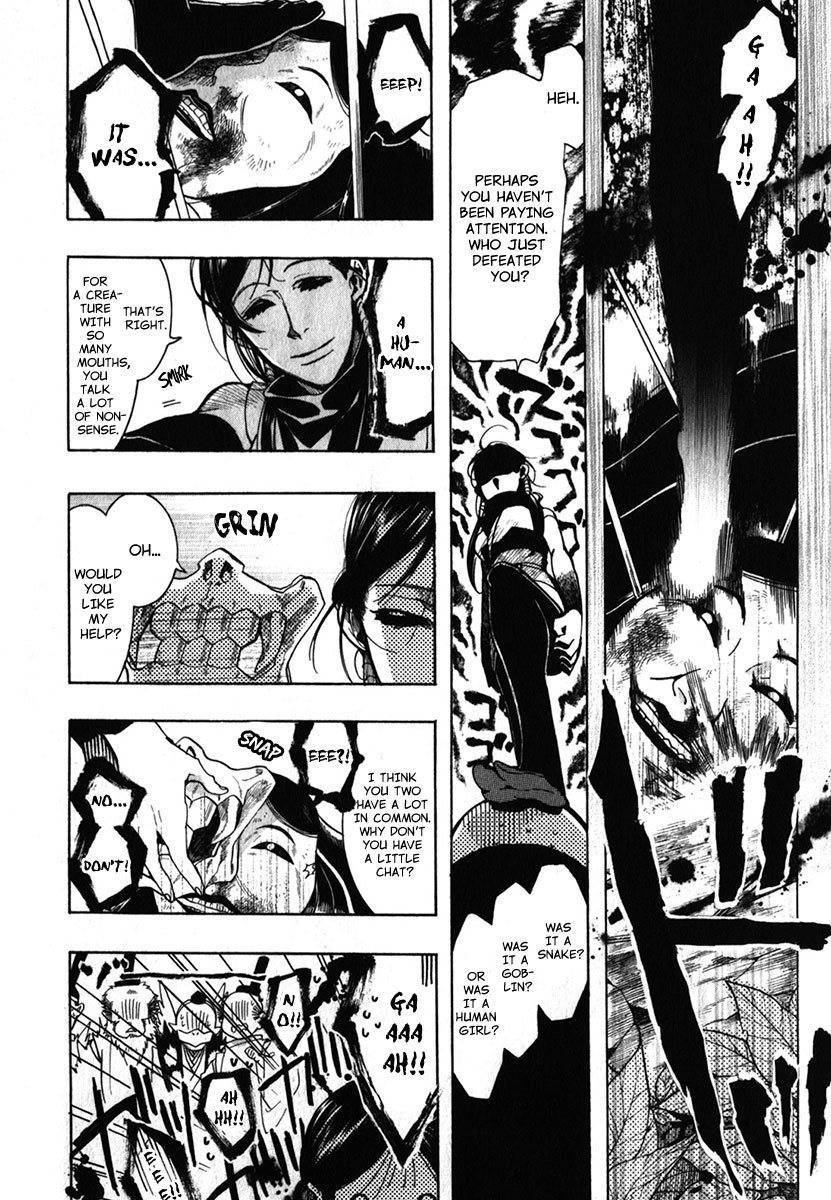 Amatsuki Chapter 85 page 15 - Chapter 85: Green Shoots From an Old Stump