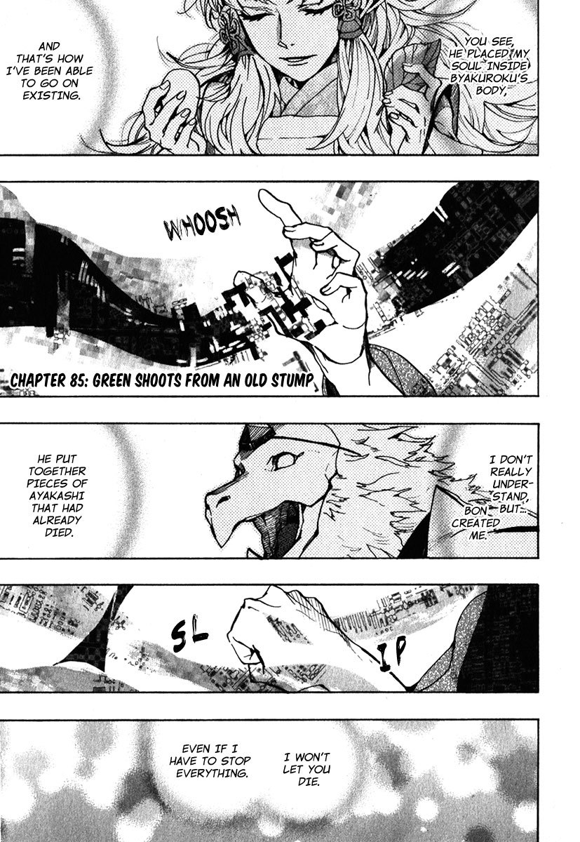 Amatsuki Chapter 85 page 2 - Chapter 85: Green Shoots From an Old Stump
