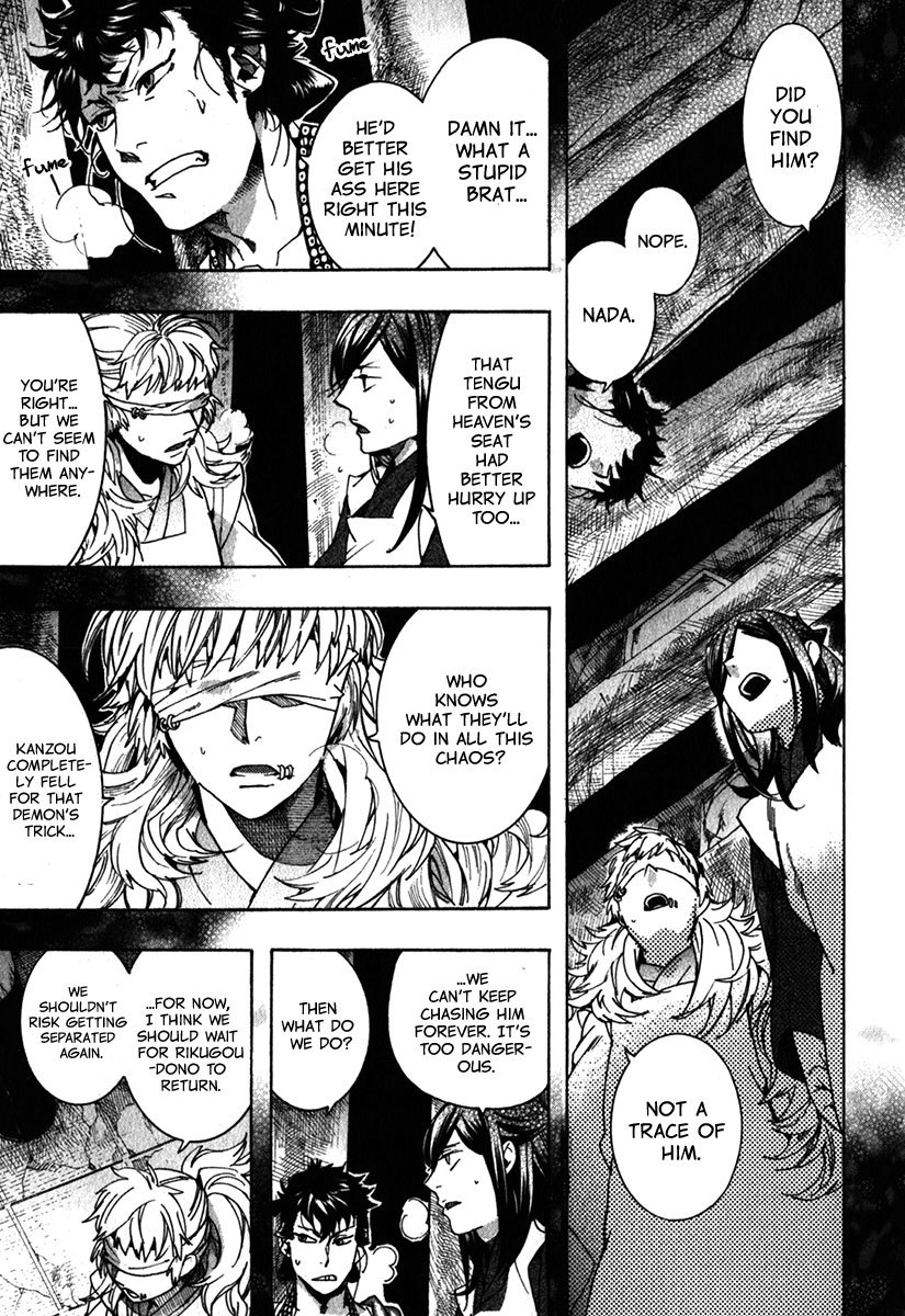 Amatsuki Chapter 85 page 22 - Chapter 85: Green Shoots From an Old Stump