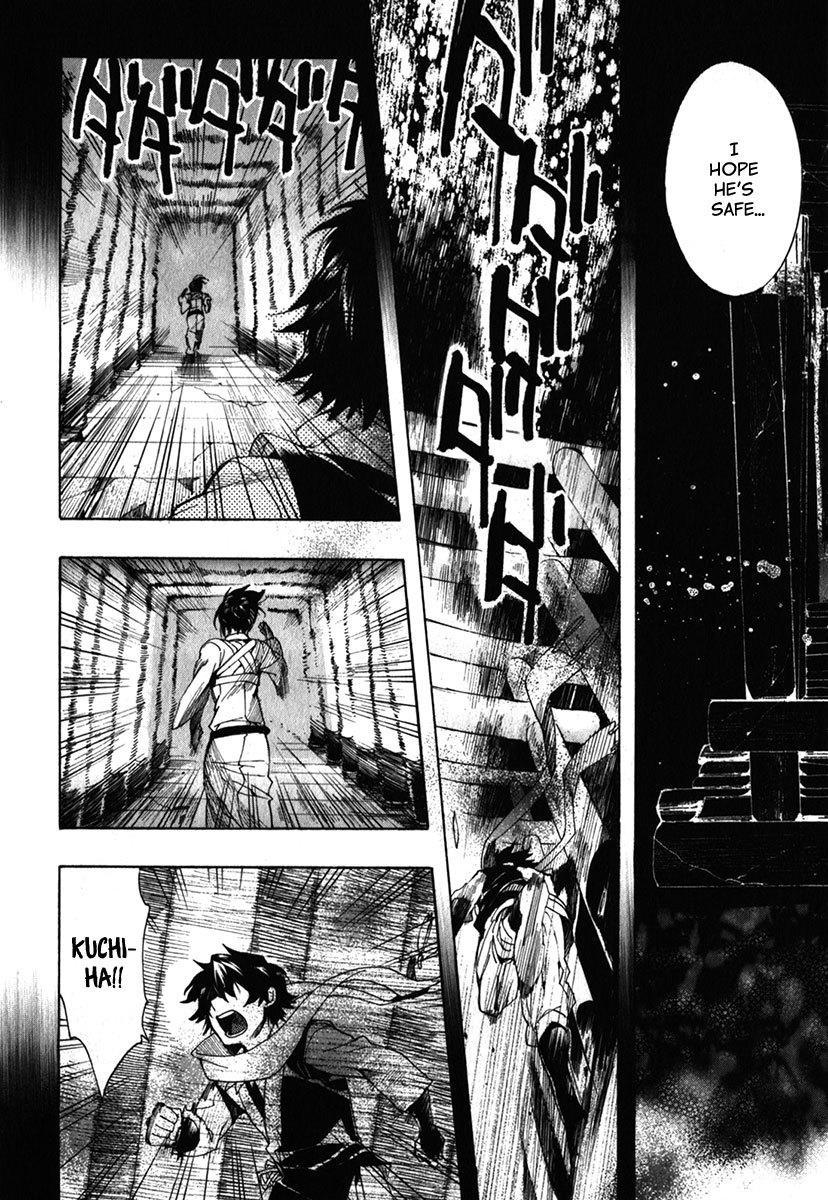 Amatsuki Chapter 85 page 23 - Chapter 85: Green Shoots From an Old Stump