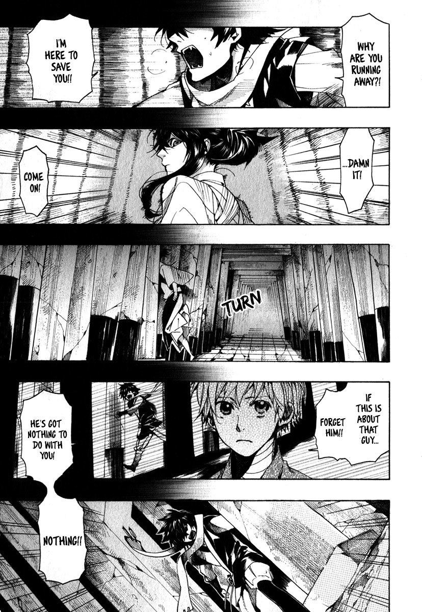 Amatsuki Chapter 85 page 24 - Chapter 85: Green Shoots From an Old Stump