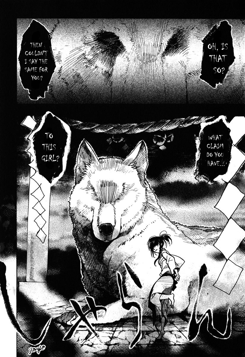 Amatsuki Chapter 85 page 25 - Chapter 85: Green Shoots From an Old Stump
