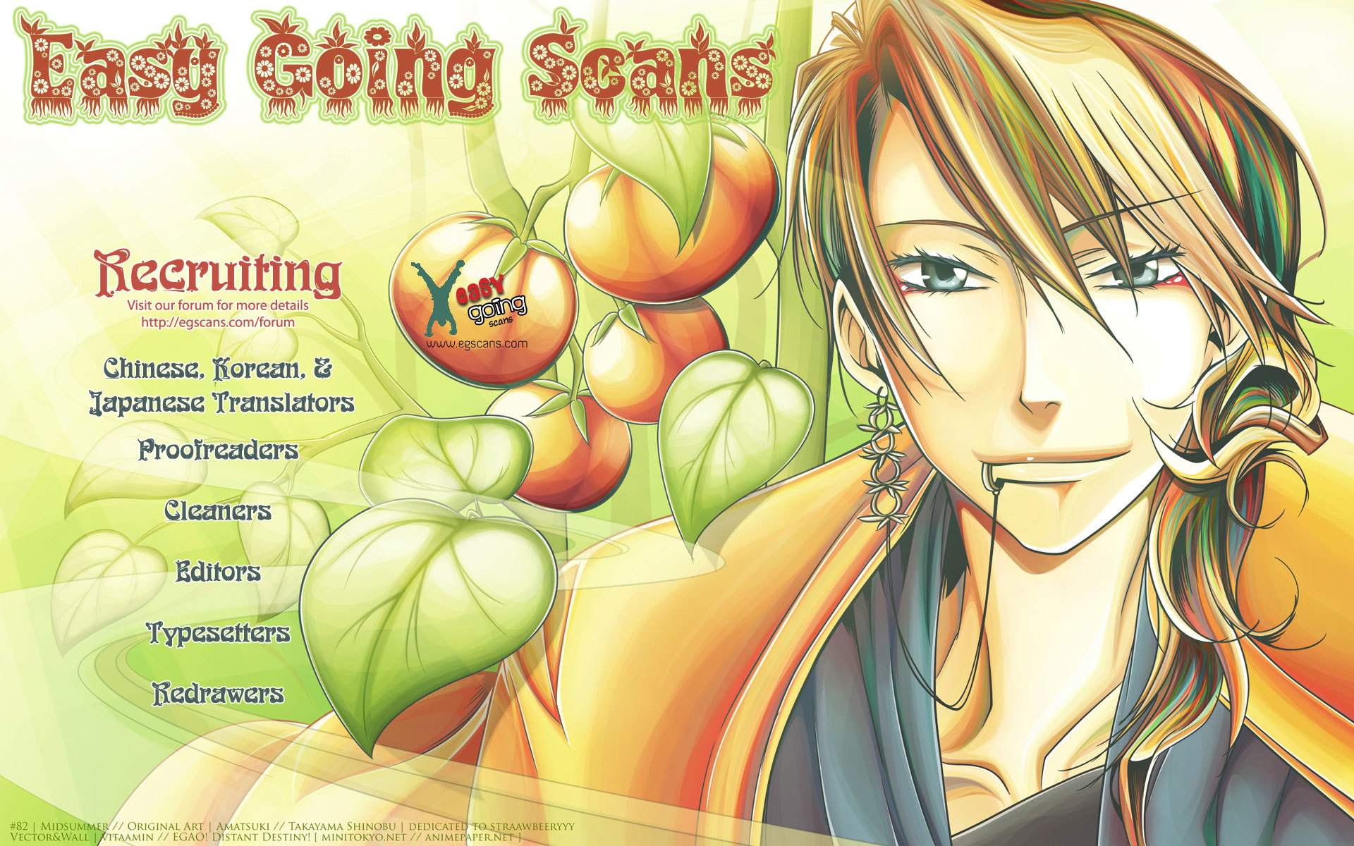 Amatsuki Chapter 85 page 26 - Chapter 85: Green Shoots From an Old Stump