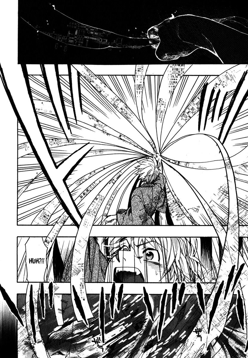 Amatsuki Chapter 85 page 5 - Chapter 85: Green Shoots From an Old Stump