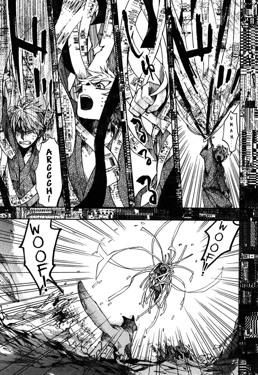 Amatsuki Chapter 85 page 6 - Chapter 85: Green Shoots From an Old Stump