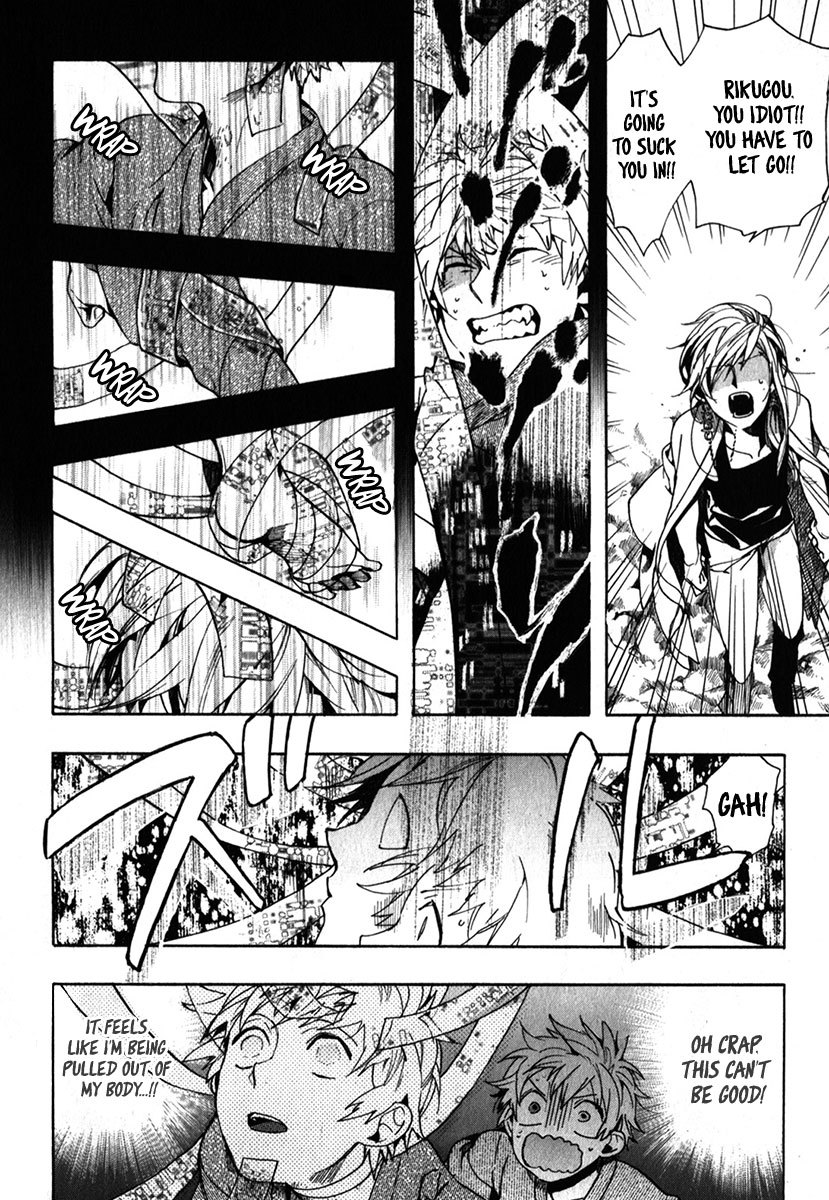 Amatsuki Chapter 85 page 7 - Chapter 85: Green Shoots From an Old Stump