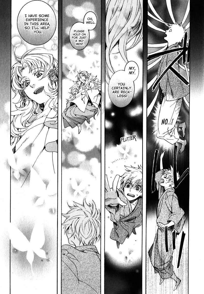 Amatsuki Chapter 85 page 8 - Chapter 85: Green Shoots From an Old Stump