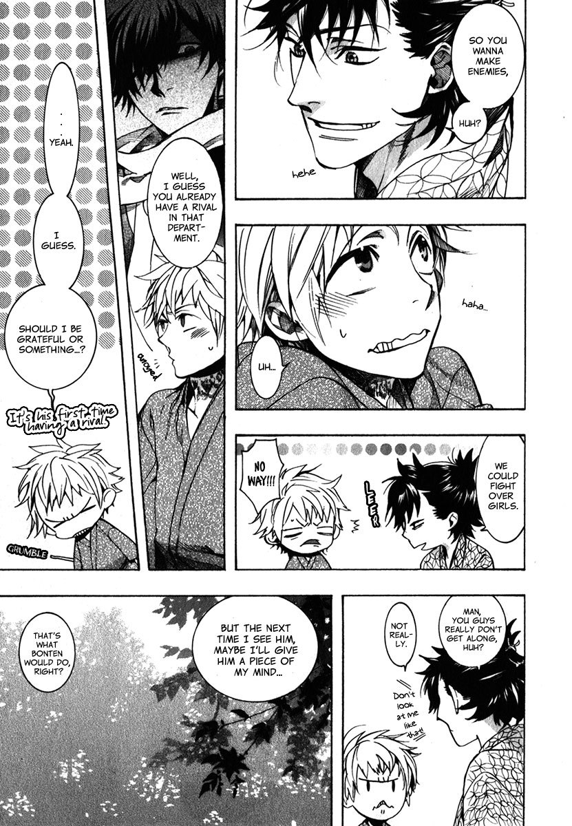 Amatsuki Chapter 86 page 20 - Chapter 86: Mixed Weeds