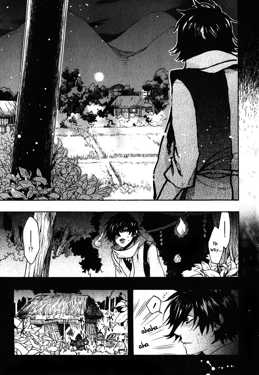 Amatsuki Chapter 86 page 22 - Chapter 86: Mixed Weeds