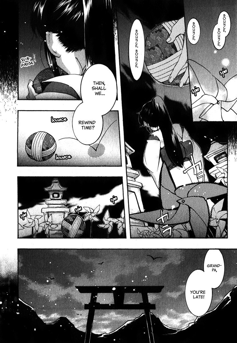 Amatsuki Chapter 86 page 25 - Chapter 86: Mixed Weeds