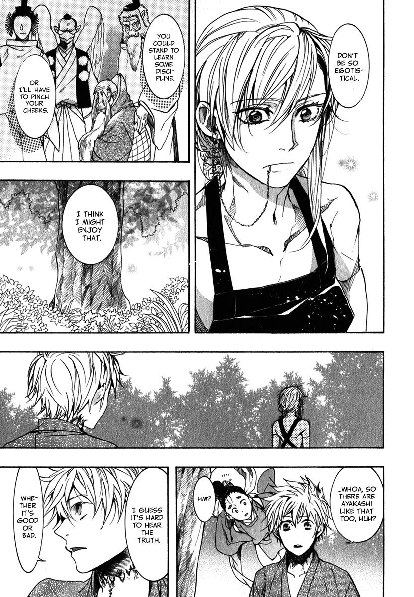 Amatsuki Chapter 86 page 8 - Chapter 86: Mixed Weeds