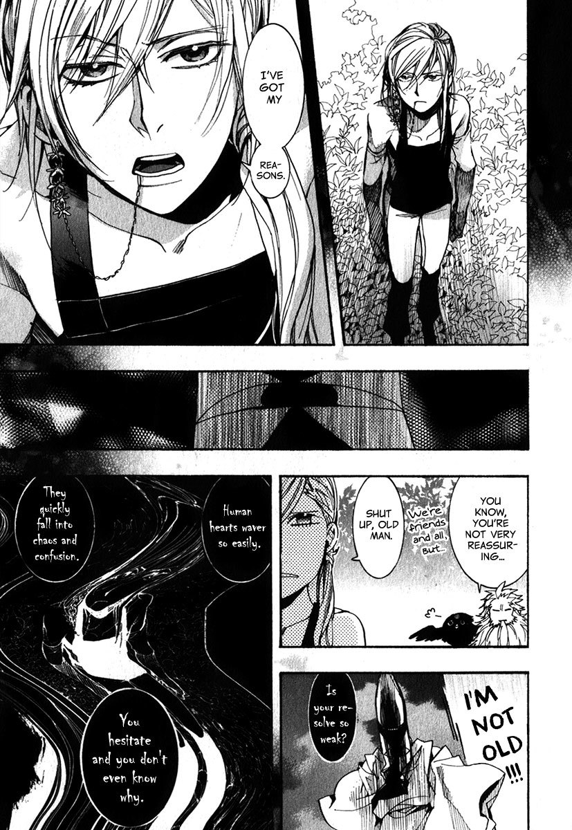 Amatsuki Chapter 87 page 10 - Chapter 87: Here Blooms the Daylily - Part 1