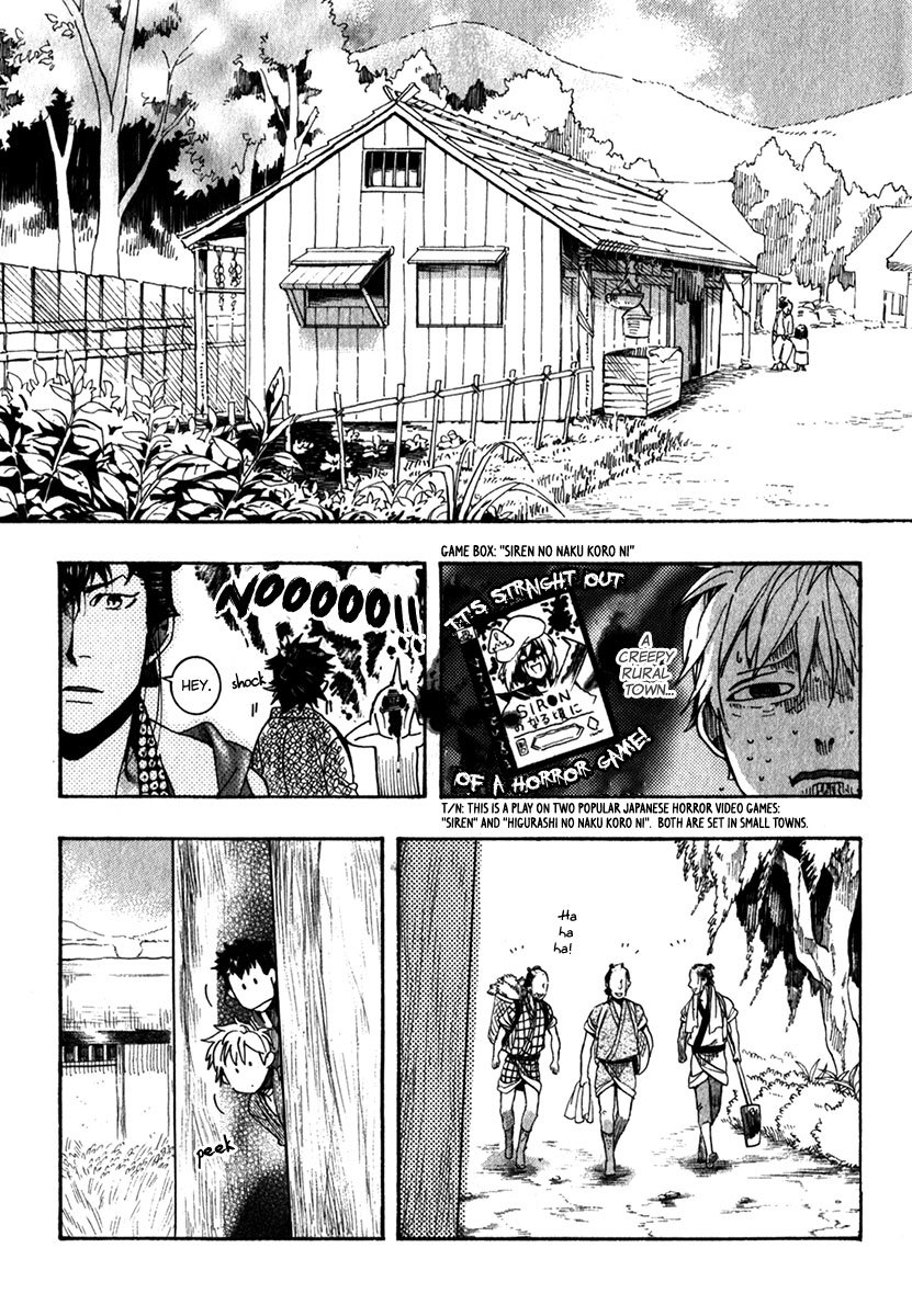 Amatsuki Chapter 87 page 18 - Chapter 87: Here Blooms the Daylily - Part 1