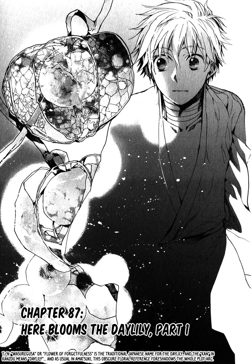 Amatsuki Chapter 87 page 2 - Chapter 87: Here Blooms the Daylily - Part 1