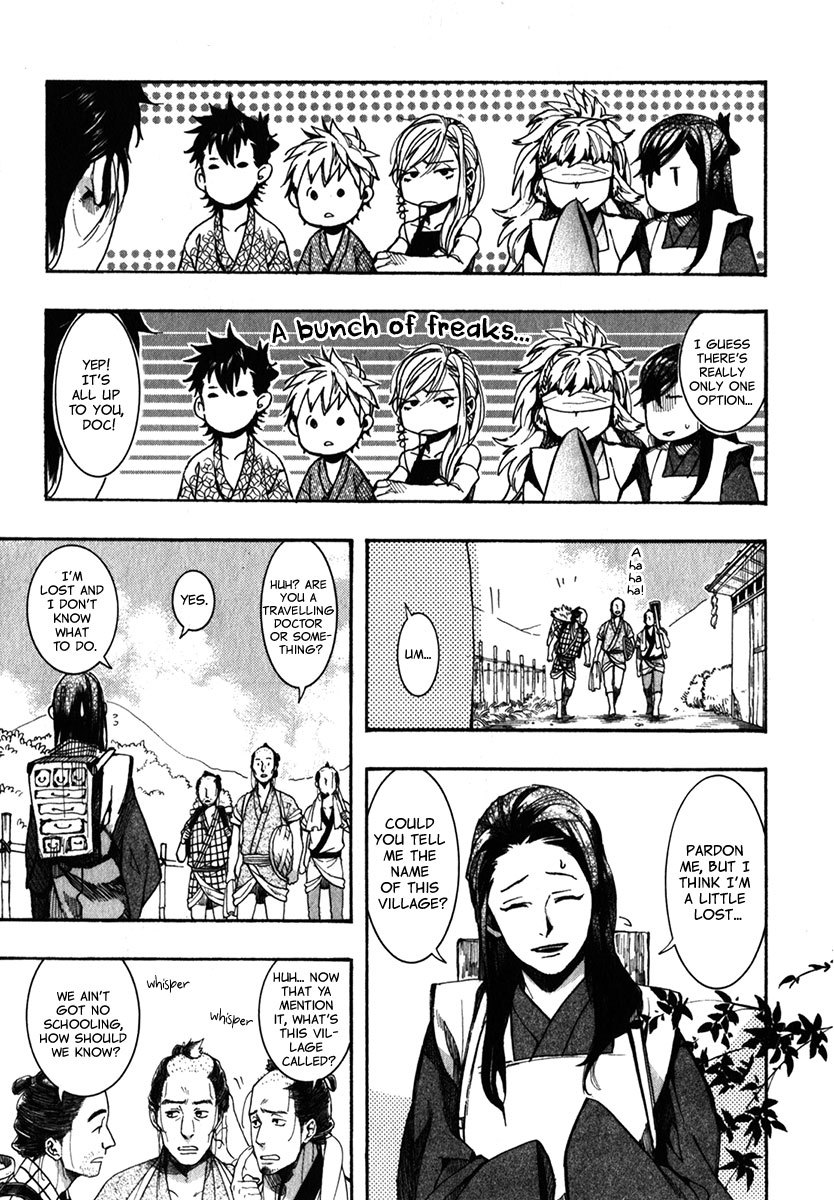Amatsuki Chapter 87 page 20 - Chapter 87: Here Blooms the Daylily - Part 1