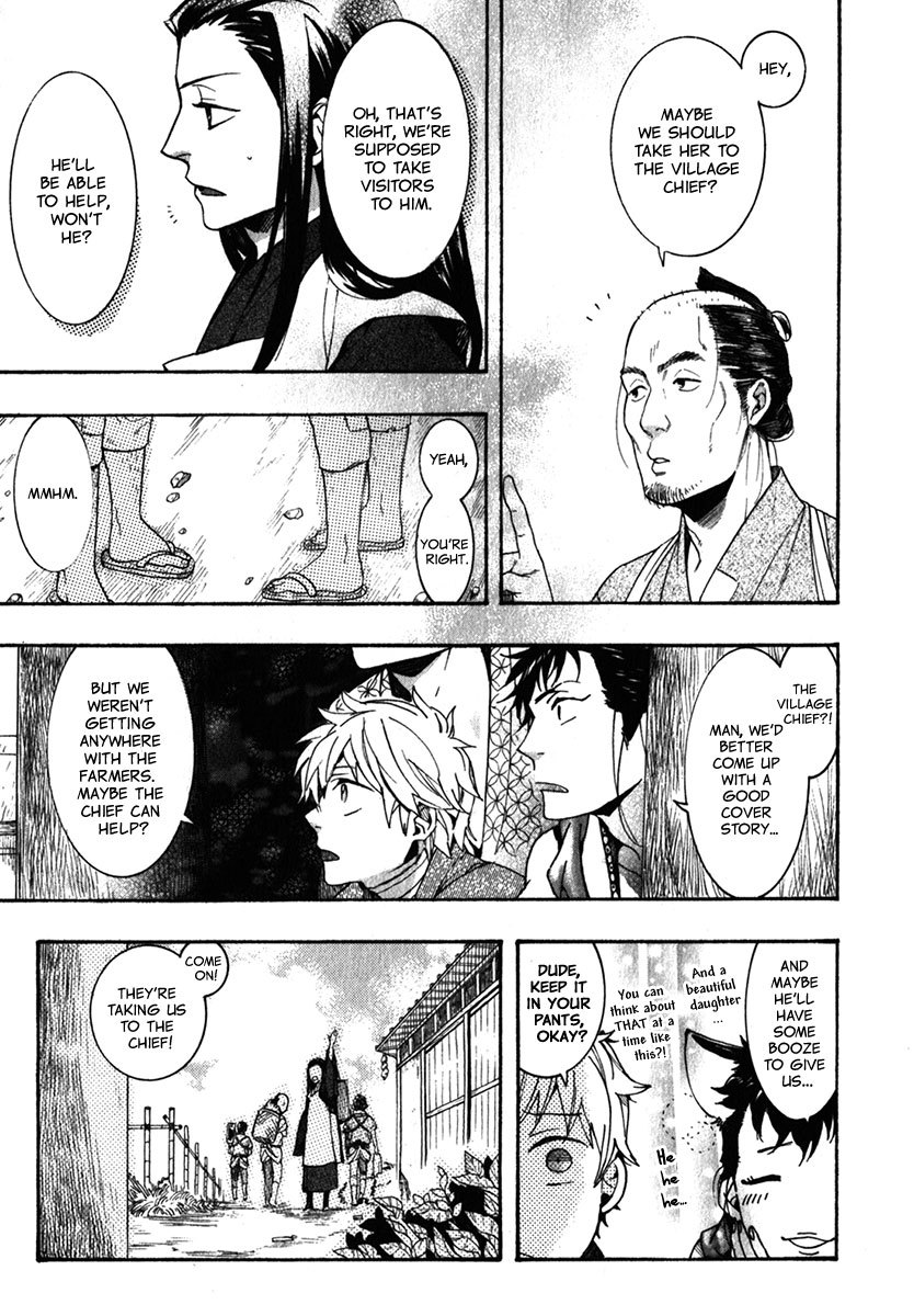 Amatsuki Chapter 87 page 22 - Chapter 87: Here Blooms the Daylily - Part 1