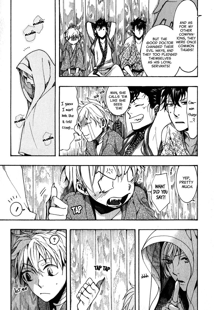 Amatsuki Chapter 87 page 24 - Chapter 87: Here Blooms the Daylily - Part 1