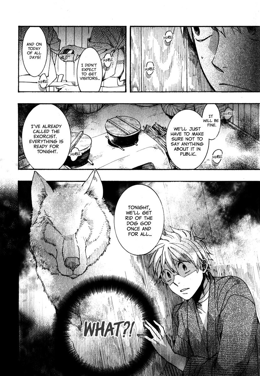 Amatsuki Chapter 87 page 25 - Chapter 87: Here Blooms the Daylily - Part 1