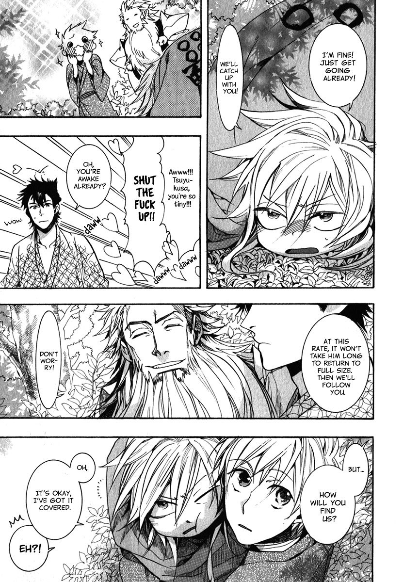 Amatsuki Chapter 87 page 4 - Chapter 87: Here Blooms the Daylily - Part 1