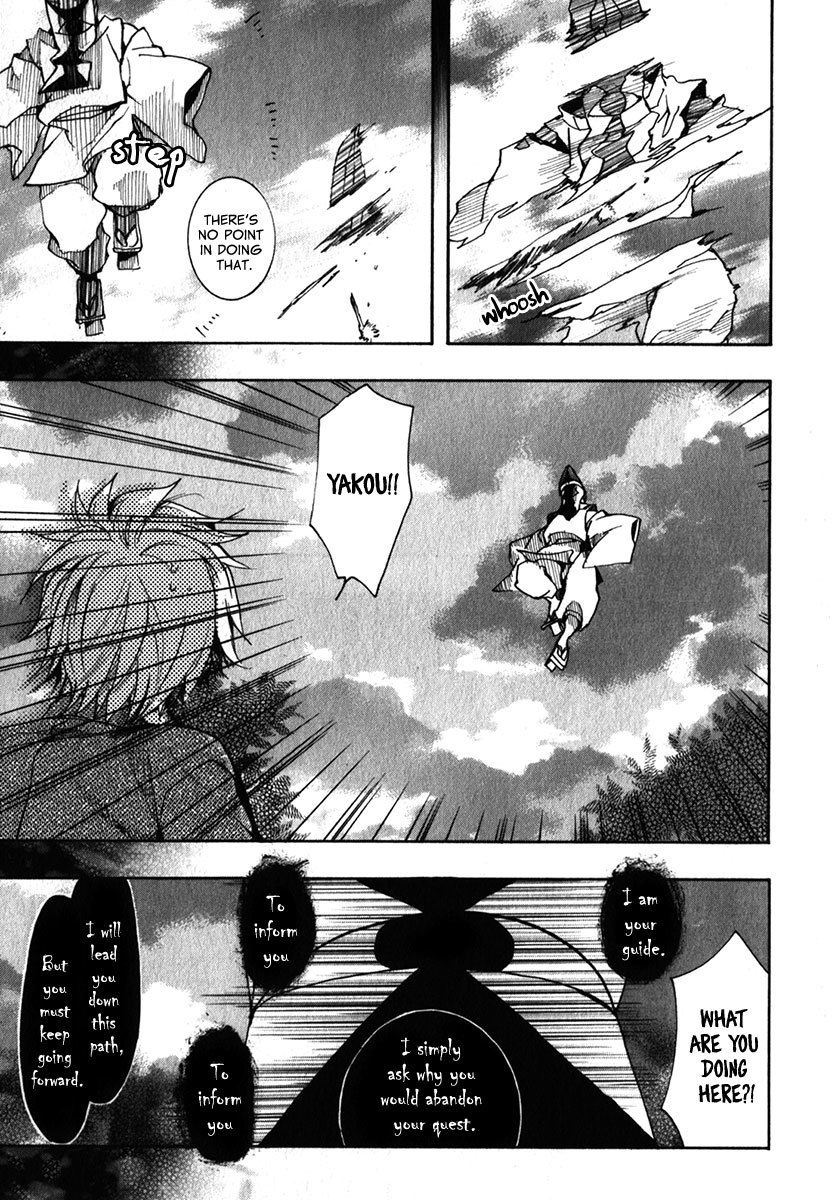 Amatsuki Chapter 87 page 8 - Chapter 87: Here Blooms the Daylily - Part 1