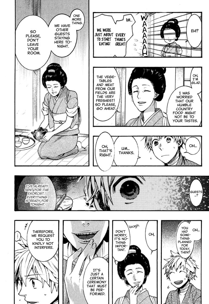 Amatsuki Chapter 88 page 10 - Chapter 88: Here Blooms the Daylily - Part 2