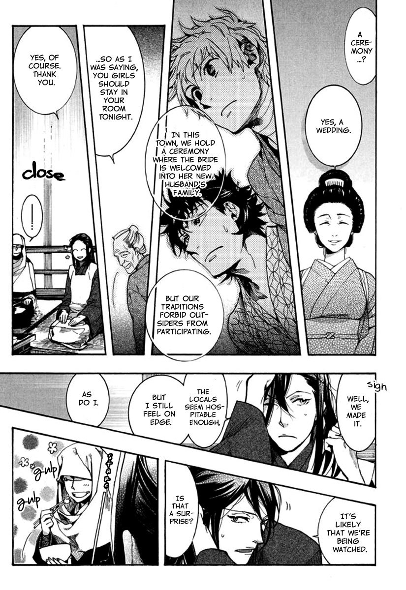 Amatsuki Chapter 88 page 11 - Chapter 88: Here Blooms the Daylily - Part 2