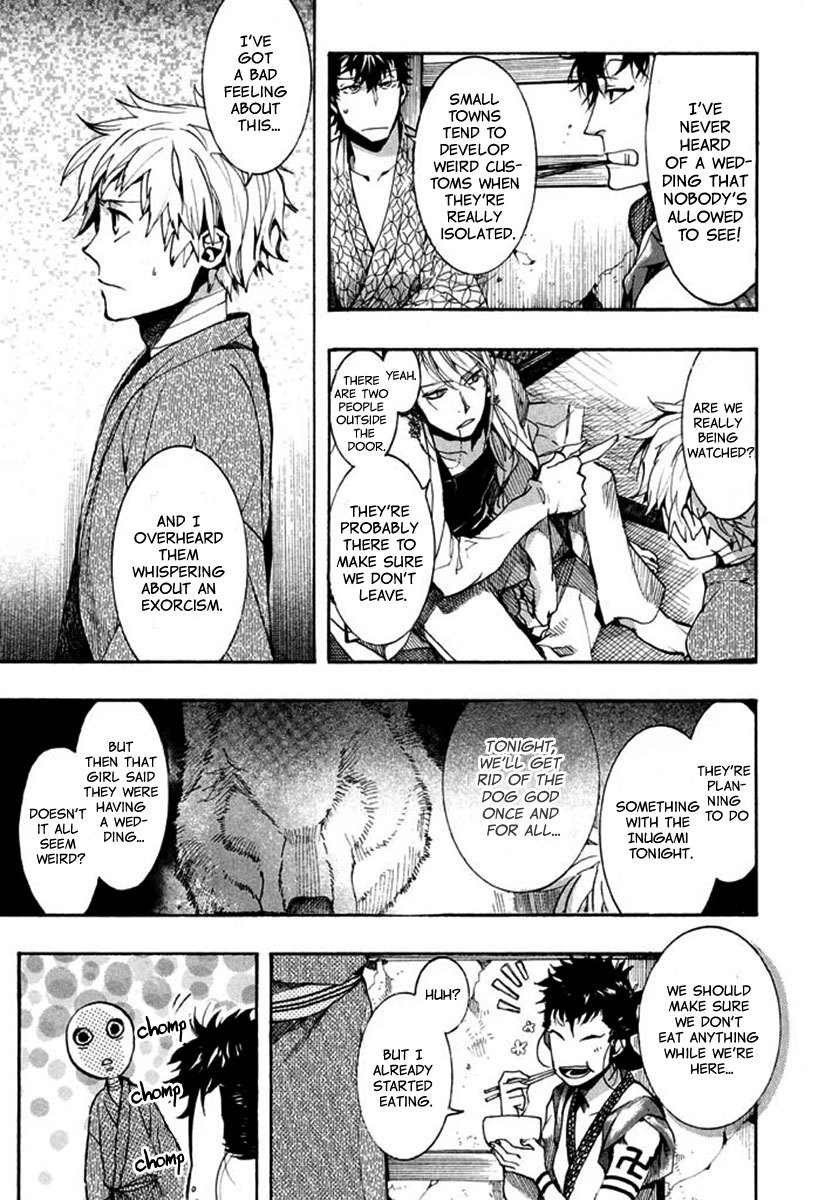 Amatsuki Chapter 88 page 13 - Chapter 88: Here Blooms the Daylily - Part 2